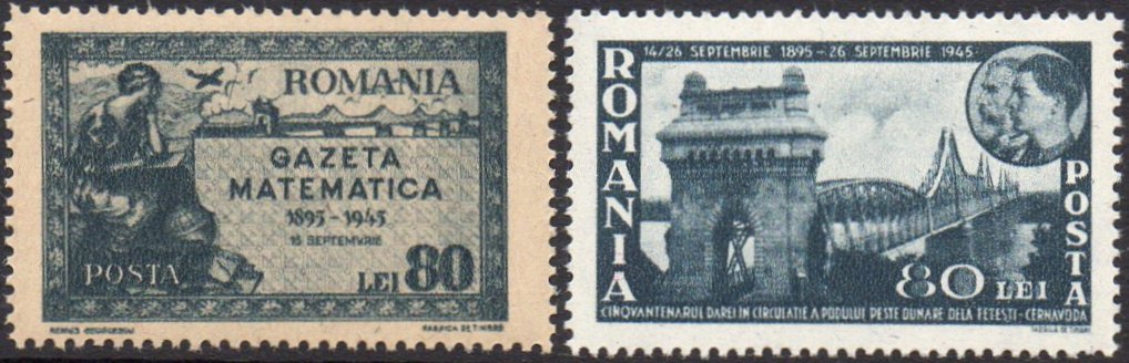 Cernavoda Railway Bridge Stamp King Carol I Bridge Anghel Saligny Bridge 